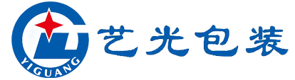 泉州藝光包裝有限公司
