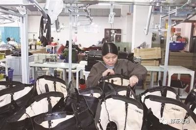 箱包企業2000余家 邵東通過“中國箱包皮具生產基地”復評